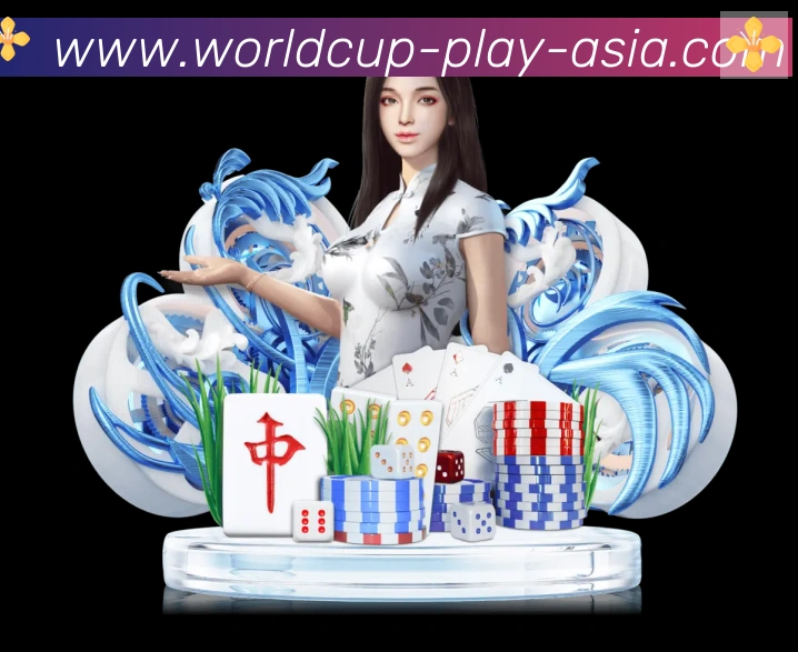世界杯赛事官方网站发展历程