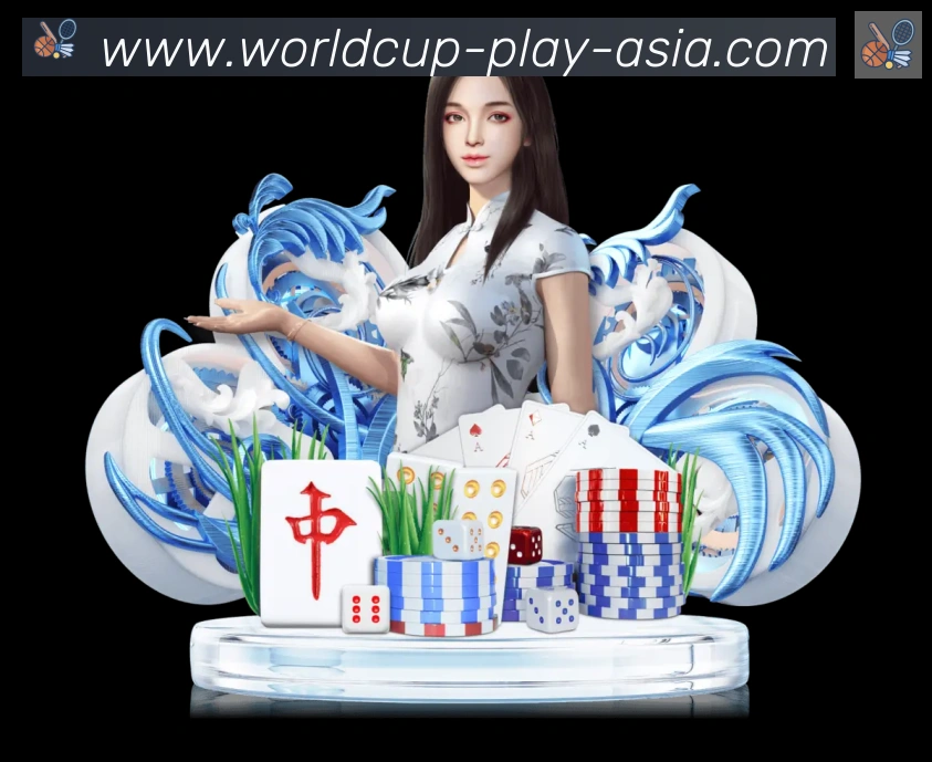 企业概况