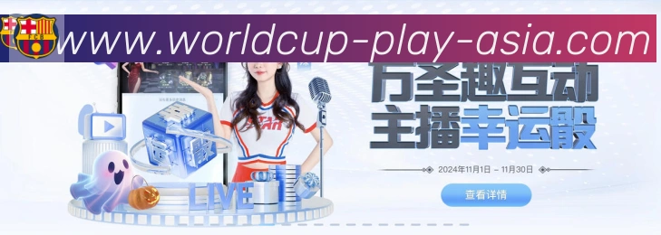 国际认证